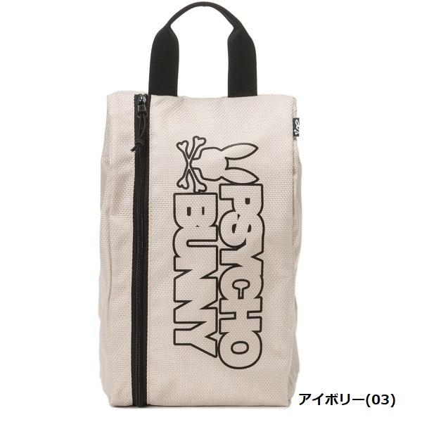 Psycho Bunny（サイコバニー） ゴルフ シューズケース BLOCK PB Psycho