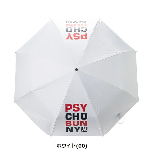 サイコバニー ゴルフ アンブレラ 折り畳み 傘 晴雨兼用 Psycho Bunny PBMG4FEX | Psycho Bunny | 01