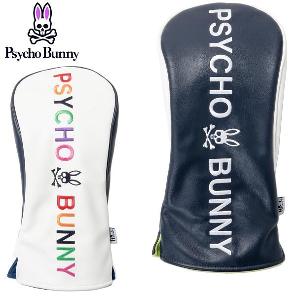 サイコバニー ゴルフ ヘッドカバー ドライバー用 Psycho Bunny PBMG4FH1 | Psycho Bunny