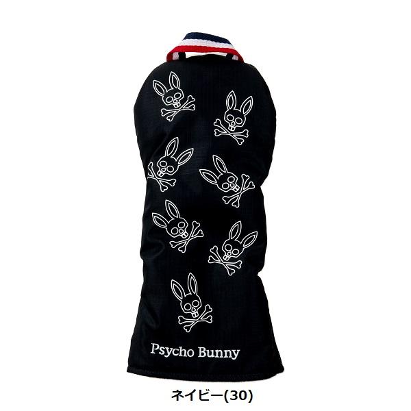 サイコバニー ゴルフ ヘッドカバー ドライバー用 Psycho Bunny PBMG4SH1 | Psycho Bunny | 03