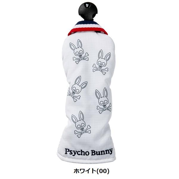 サイコバニー ゴルフ ヘッドカバー ユーティリティー用 Psycho Bunny PBMG4SH3 | Psycho Bunny | 01