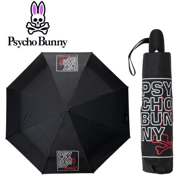 サイコバニー ゴルフ アンブレラ 折り畳み 傘 ワンタッチタイプ 晴雨兼用 Psycho Bunny PBMG5FEX | Psycho Bunny