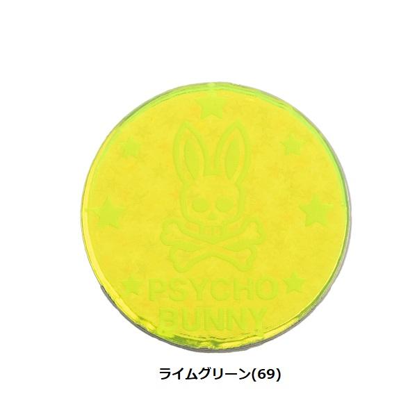 サイコバニー ゴルフ マーカーアクリルメタル 3.0 Psycho Bunny PBMG5FM3 【ポスト投函配送】 | Psycho Bunny | 02
