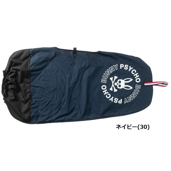 サイコバニー ゴルフ トラベルカバー RDPB Psycho Bunny PBMG5SK3 | Psycho Bunny | 01