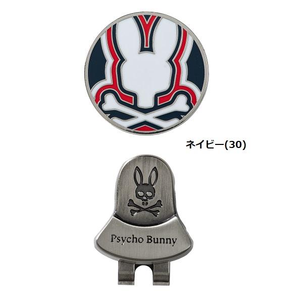 サイコバニー ゴルフ マーカー 2.8 PB MAGNET Psycho Bunny PBMG5SM3 【ポスト投函配送】 | Psycho Bunny | 02
