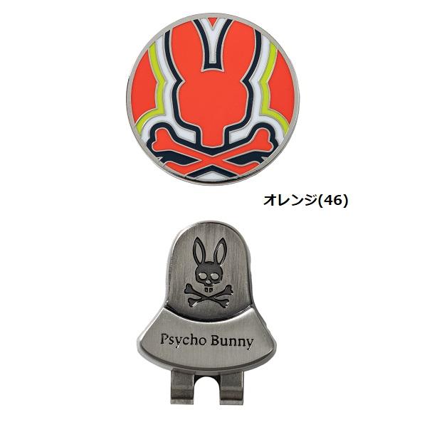 サイコバニー ゴルフ マーカー 2.8 PB MAGNET Psycho Bunny PBMG5SM3 【ポスト投函配送】 | Psycho Bunny | 03