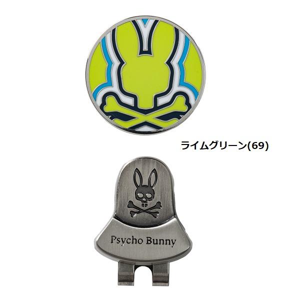 サイコバニー ゴルフ マーカー 2.8 PB MAGNET Psycho Bunny PBMG5SM3 【ポスト投函配送】 | Psycho Bunny | 04
