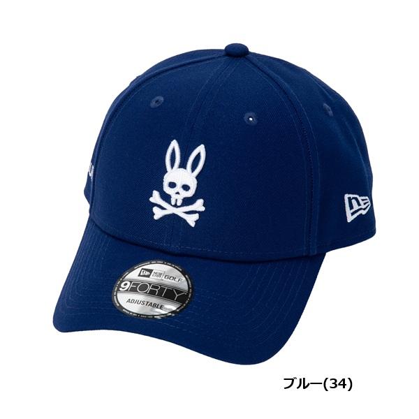 サイコバニー ゴルフ キャップ3D NEW ERAコラボ メンズ レディース Psycho Bunny PBMG604F | Psycho Bunny | 03