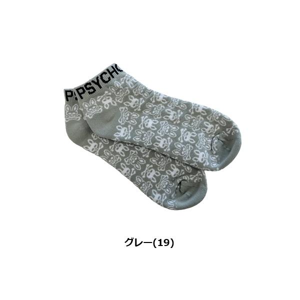 サイコバニー ゴルフ メンズ ソックス PBアンクル Psycho Bunny PBMG610F【ポスト投函配送】 | Psycho Bunny | 02