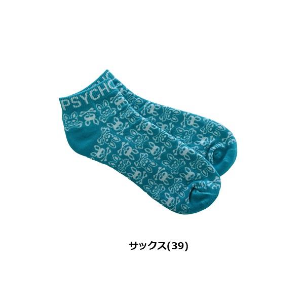 サイコバニー ゴルフ メンズ ソックス PBアンクル Psycho Bunny PBMG610F【ポスト投函配送】 | Psycho Bunny | 03