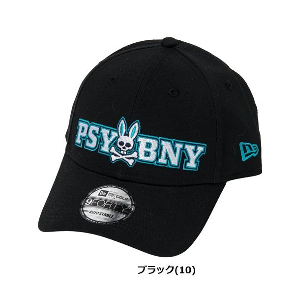サイコバニー ゴルフ キャップ NEW ERAコラボ メンズ レディース Psycho Bunny PBMG653F | Psycho Bunny | 01