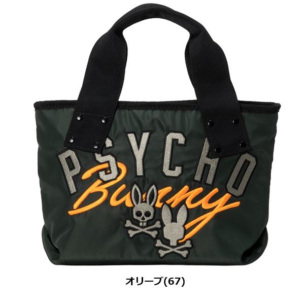 サイコバニー ゴルフ ラウンドバッグ グラフィック Psycho Bunny PBMG6ABA | Psycho Bunny | 03