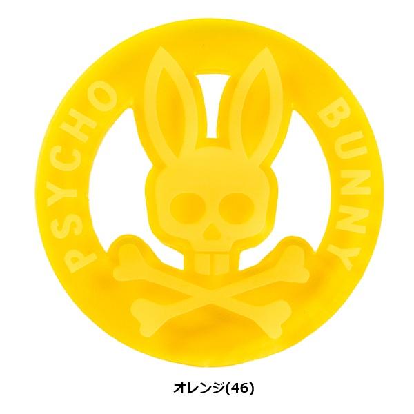 サイコバニー ゴルフ NEONマーカー 4.0 PB Psycho Bunny PBMG6AM2 【ポスト投函配送】 | Psycho Bunny | 02