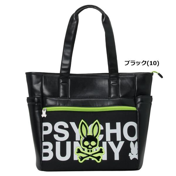 サイコバニー  ゴルフ トートバッグ FLAGSHIP Psycho Bunny PBMG6BB4 | Psycho Bunny | 02