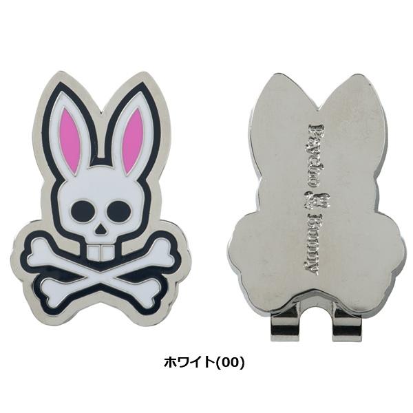 サイコバニー ゴルフ マーカー PB BALL MARKER BUNNY Psycho Bunny PBMG6BM2 【ポスト投函配送】 | Psycho Bunny | 01