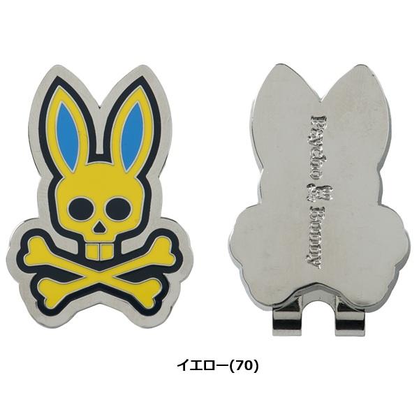 サイコバニー ゴルフ マーカー PB BALL MARKER BUNNY Psycho Bunny PBMG6BM2 【ポスト投函配送】 | Psycho Bunny | 02