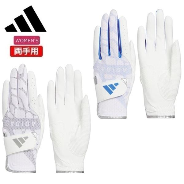 アディダス ゴルフ グローブ ウィメンズ パームラップ クール ペアグローブ レディース 両手用  adidas RP529 【ポスト投函配送】 | adidas