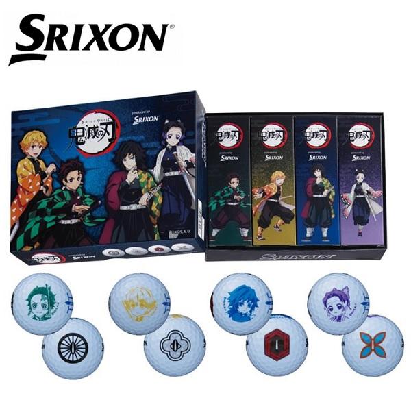 スリクソン ゴルフボール SRIXON AD SPEED3 鬼滅の刃キャラクター ボール 12個入り 新品 2025年発売 | SRIXON