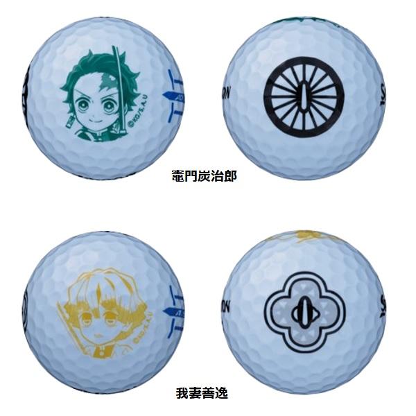 SRIXON スリクソン ゴルフボール AD SPEED3 鬼滅の刃キャラクター