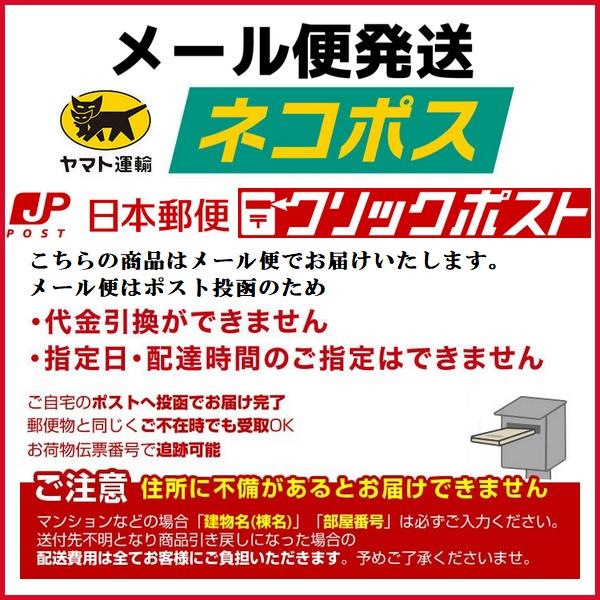 ソフトバンクホークス ゴルフ グローブ フリーサイズ メンズ 左手用 手袋 SBGL-0402 【メール便配送】 | LEZAX | 02