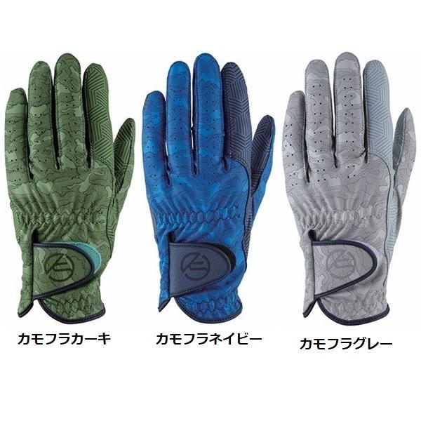 キャスコ ゴルフグローブ パレット Kasco Palette SF-2014 メンズ 左手用【メール便配送】 | kasco | 01