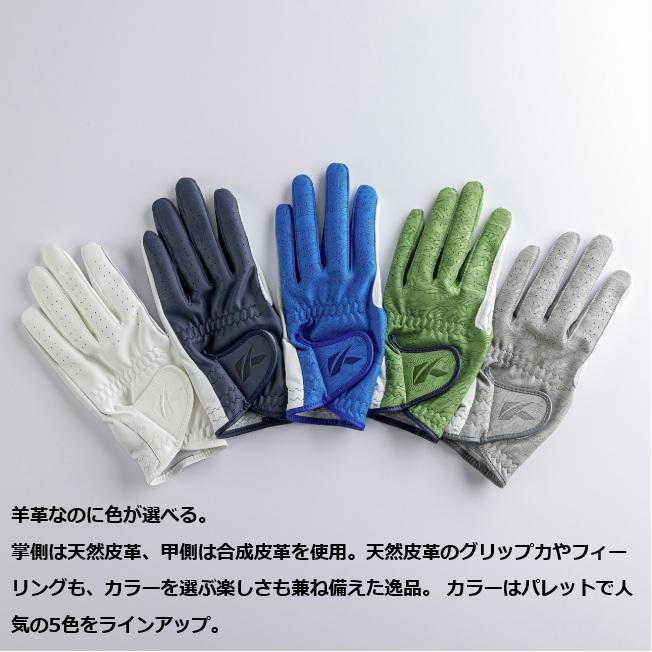 キャスコ ゴルフグローブ パレットプラス Kasco Palette-Plus SF-2618 メンズ 左手用 【ポスト投函配送】 | kasco | 02
