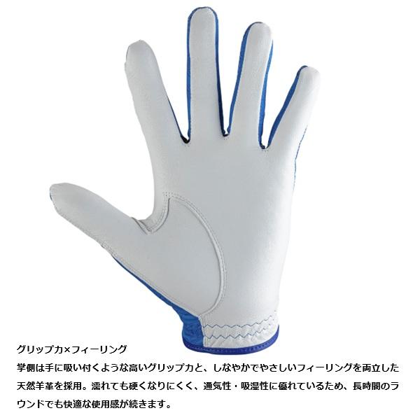 キャスコ ゴルフグローブ パレットプラス Kasco Palette-Plus SF-2618 メンズ 左手用 【ポスト投函配送】 | kasco | 04