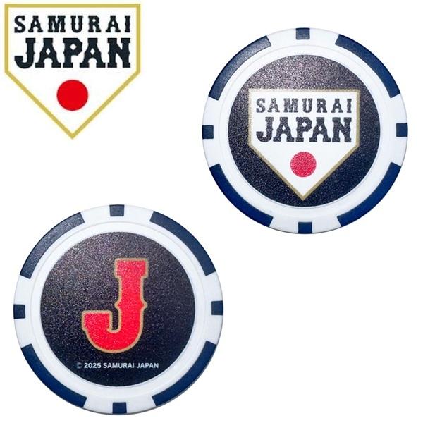侍ジャパン ゴルフ カジノマーカー  SJAC-6115 SAMURAI JAPAN 公式 2026年モデル 【ポスト投函配送】 | LEZAX