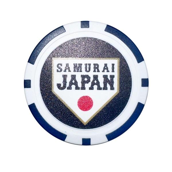 侍ジャパン ゴルフ カジノマーカー  SJAC-6115 SAMURAI JAPAN 公式 2026年モデル 【ポスト投函配送】 | LEZAX | 01