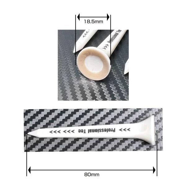 CAG SUBEッティ Professional Tee ゴルフティー SUBETEE【メール便配送】 |  | 04