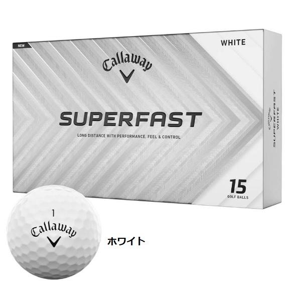 キャロウェイ ゴルフボール スーパーファスト SUPERFAST 15個入り 新品 日本正規品 2025年発売 | Callaway | 01