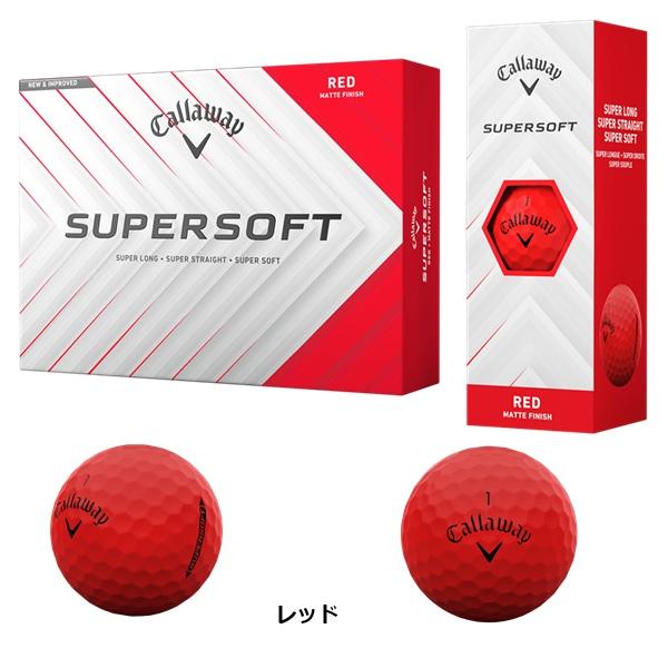 キャロウェイ ゴルフボール スーパーソフト SUPERSOFT 2025年発売 1ダース 12個入り 新品 日本正規品 | Callaway | 02