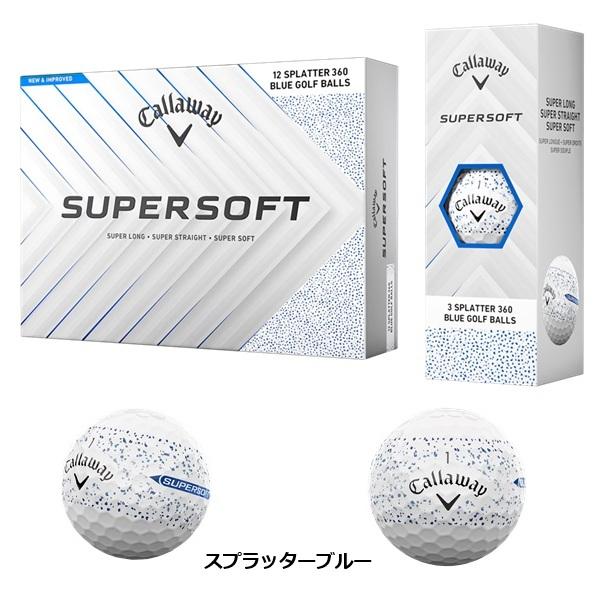 キャロウェイ ゴルフボール スーパーソフト SUPERSOFT 2025年発売 1ダース 12個入り 新品 日本正規品 | Callaway | 03