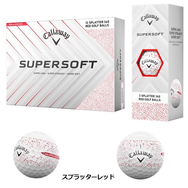 キャロウェイ ゴルフボール スーパーソフト SUPERSOFT 2025年発売 1ダース 12個入り 新品 日本正規品 | Callaway | 04