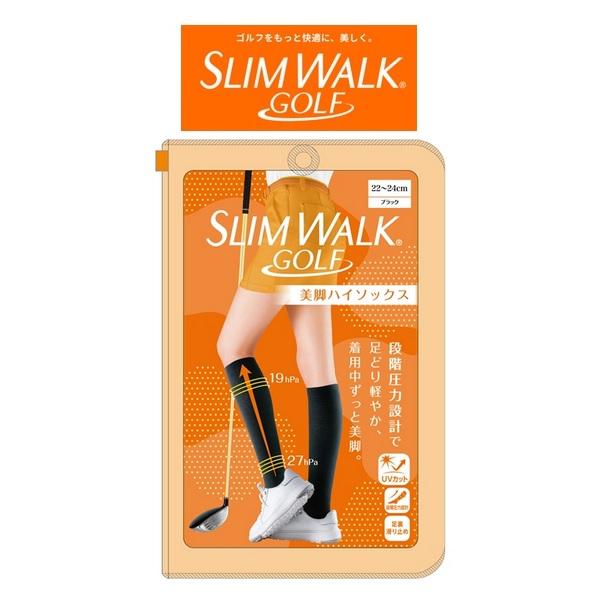 スリムウォーク ゴルフ 美脚ハイソックス 【メール便配送】 | 
