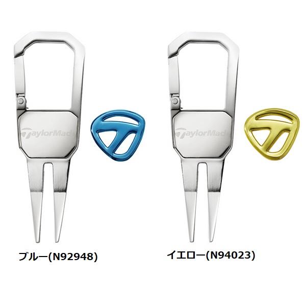 テーラーメイド  カラビナグリーンフォーク マーカーセット  TaylorMade TB667 【メール便配送】 | TaylorMade | 03