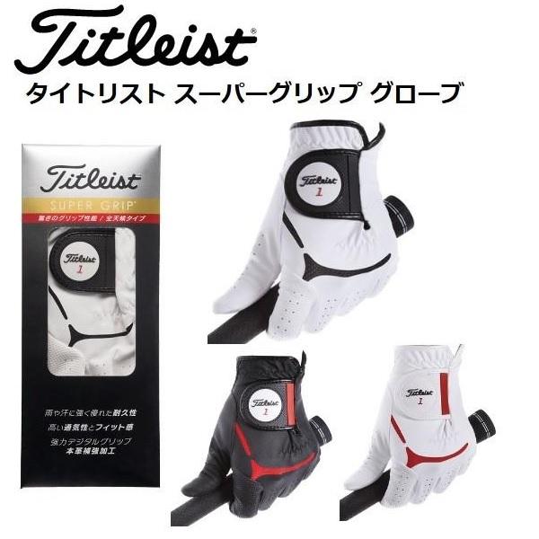 タイトリスト TITLEIST スーパーグリップ ゴルフグローブ 左手用 TG39 日本正規品【メール便配送】 | Titleist | 04
