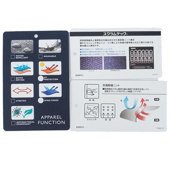 トミーヒルフィガー ゴルフ レディース 袖エンボスロゴ スウェットジャケット TOMMY HILFIGER GOLF THLA558 2025秋冬モデル | TOMMY HILFIGER GOLF | 09