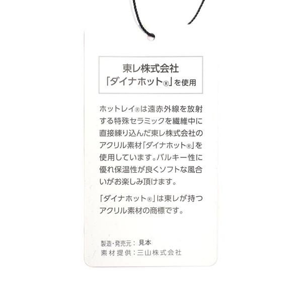 トミーヒルフィガー ゴルフ メンズ シグネチャーストライプ クルーネックセーター TOMMY HILFIGER GOLF THMA473 秋冬モデル | TOMMY HILFIGER GOLF | 11