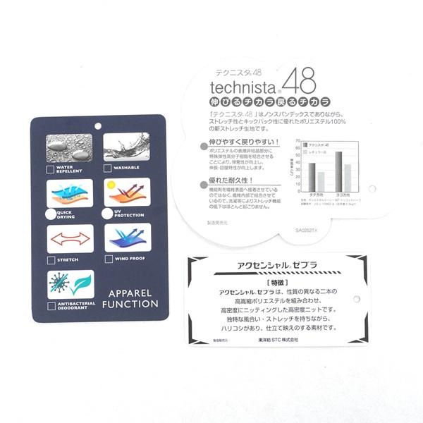 トミーヒルフィガー ゴルフ メンズ エンボスロゴ 半袖モックネックシャツ TOMMY HILFIGER  THMA532 2025年春夏モデル | TOMMY HILFIGER GOLF | 13