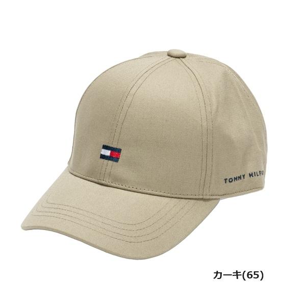 トミーヒルフィガー ゴルフ キャップ フラッグ メンズ レディース TOMMY HILFIGER GOLF THMB4S20 | TOMMY HILFIGER GOLF | 05