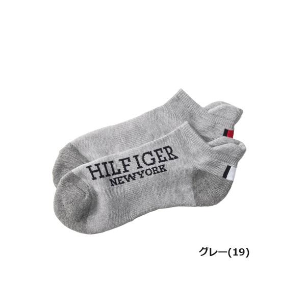 トミーヒルフィガー ゴルフ レディース ショートソックス アンクル TOMMY HILFIGER GOLF THMB4SAL 【メール便配送】 | TOMMY HILFIGER GOLF | 02