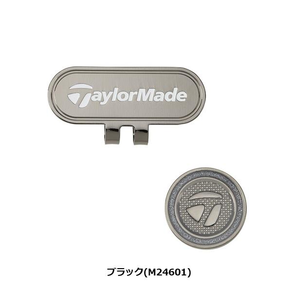テーラーメイド ゴルフ マーカー グリッター キャップボールマーカー TaylorMade Golf TL928【ポスト投函配送】 | TaylorMade | 03