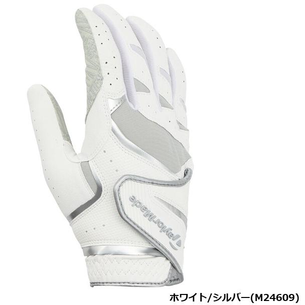 右手用 テーラーメイド ゴルフ グローブ インタークロス 7.0 RH グローブ レフティ メンズ TaylorMade Golf TL932 【ポスト投函配送】 | TaylorMade | 02