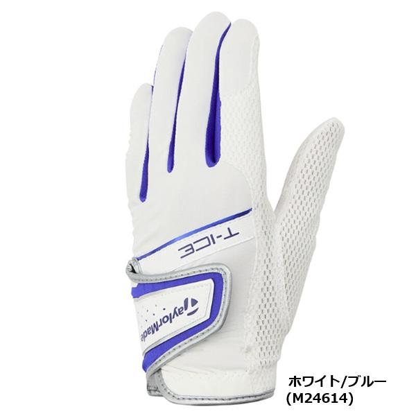 テーラーメイド ゴルフ T-ICE 4.0 グローブ 左手用 メンズ TaylorMade Golf TL934 【ポスト投函配送】 | TaylorMade | 01