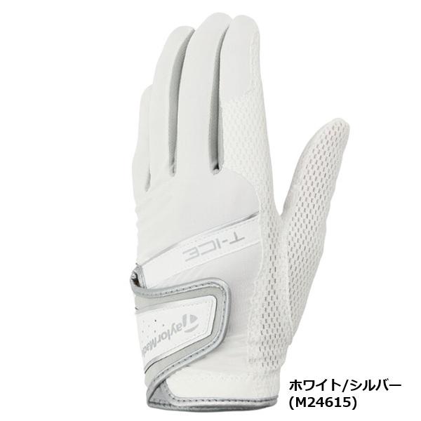 テーラーメイド ゴルフ T-ICE 4.0 グローブ 左手用 メンズ TaylorMade Golf TL934 【ポスト投函配送】 | TaylorMade | 02
