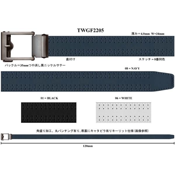 テイルウィンド ゴルフ キーリット ベルト メンズ TWGF2205 |  | 05