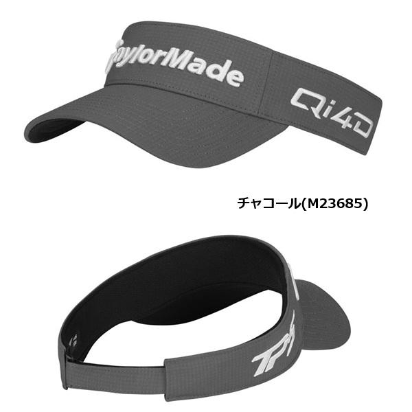 テーラーメイド ゴルフ バイザー TM26 ツアーレーダーバイザー メンズ  TaylorMade Golf UF216 26年春夏モデル | TaylorMade | 05