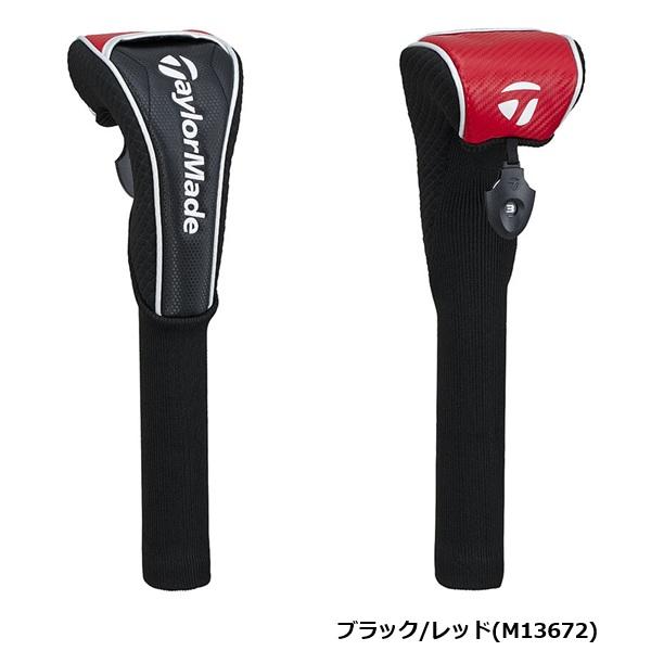 テーラーメイド ゴルフ ヘッドカバー オーステック ヘッドカバー フェアウェイウッド 2025 TaylorMade UN781 | TaylorMade | 01