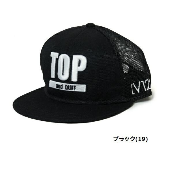 V12 ゴルフ キャップ メンズ レディース メッシュキャップ  V12 TOP CAP V122310-CP07 | V12 | 02